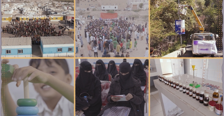 مؤسسة توكل كرمان تختتم برنامج "مساندة" لدعم المبادرات الشبابية في اليمن لعام 2024